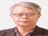 홍성욱 금오공대교수, 한국정밀공학회장 선임