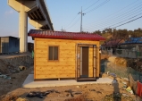 컨테이너에서 겨울을 보내고 있는 흥해 성곡3리 주민들