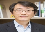 김현준 한국환경법학회 회장 선출