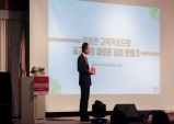 SNS에 불붙은 지방선거, 페이스북 정치 후끈!