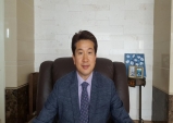 경북자동차전문정비조합 조민성 회장 11대 회장 취임!