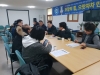 더불어 민주당 포항남구 지방의원 간담회 개최