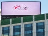 포항브랜드“영일만 친구” 서울 주요지점 동영상 광고