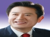 이칠구 경북도의원,‘2021 대한민국 사회발전대상’수상
