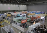 제23회 제일창업박람회 대구'엑스코'서 13일 개막