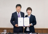 울릉군 최초 여성부군수 취임