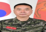 주일석 해병대 1사단장 취임