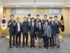 경상북도의회 정책연구위원회 2023년도 정기총회 개최
