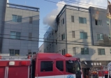 경주시 충효동 원룸 화재, 50대 남성 숨지고 8명 병원 이송