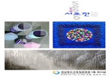 경상북도교육청문화원 초청전시,‘서로전’개최