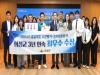 의성군, 경북도 시군평가 3년 연속 ‘최우수’ 수상