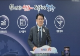 박승호 전 포항시장 무소속 출마 강행, 포항시장 선거 ‘3파전’ 요동