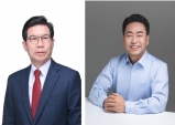 영덕군수 경선 후폭풍…‘금권 의혹’ 제기 vs “흑색선전” 반박