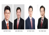 보수 텃밭 경북서 무소속 단체장 4명 당선
