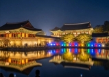 경주 '글로벌 관광특구' 선정