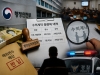 "우리도 걸리나", 수의계약 파문에 전국 지자체·지방의원 비상