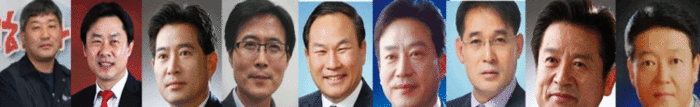 흥해 기초의원 출마자 사진.gif