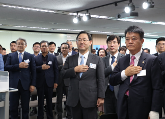 바른정당 연석회의 모습.png