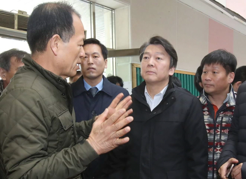 꾸미기_임종백 안철수.jpg