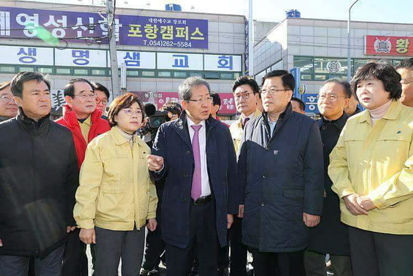 꾸미기_홍준표 1.jpg