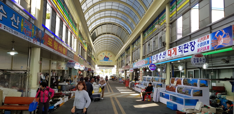 꾸미기_구룡포 시장.jpg