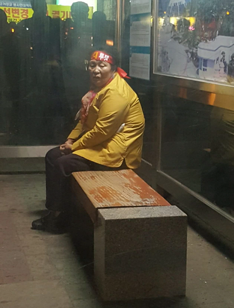 꾸미기_동빈대교 할매농성.jpg