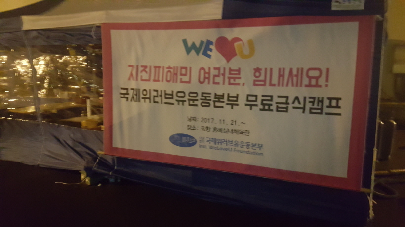 꾸미기_문답은 밥.jpg