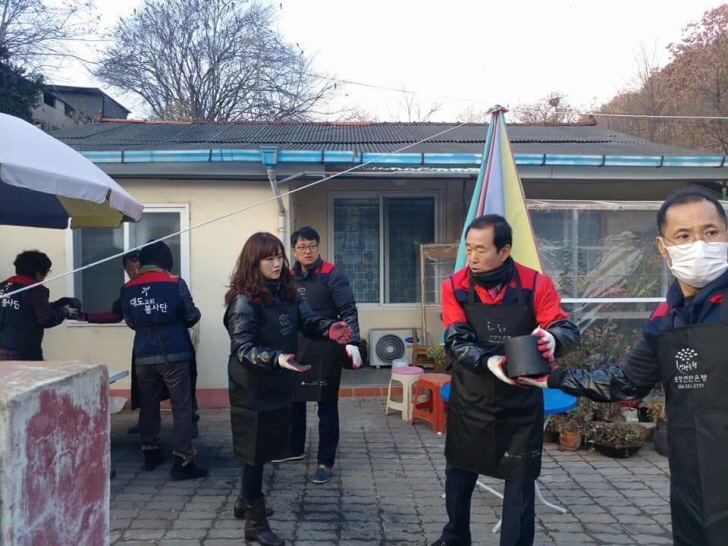 꾸미기_박문하 연탄1.jpg