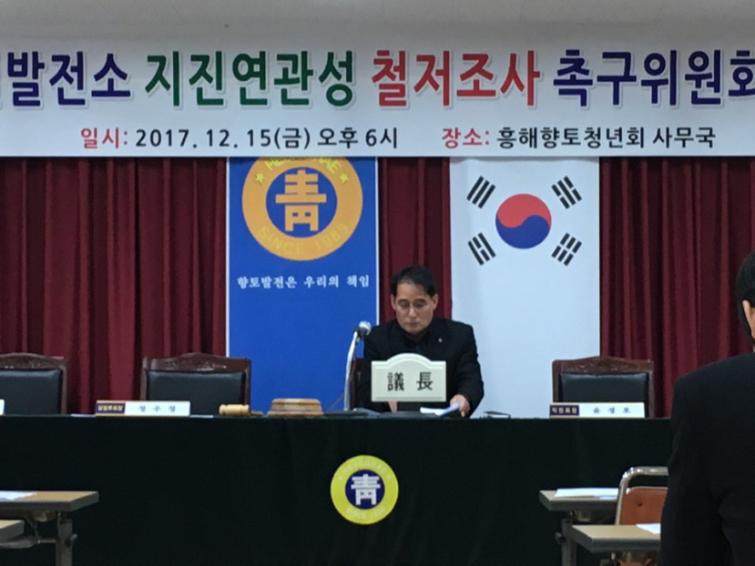 꾸미기_오영섭 2.jpg