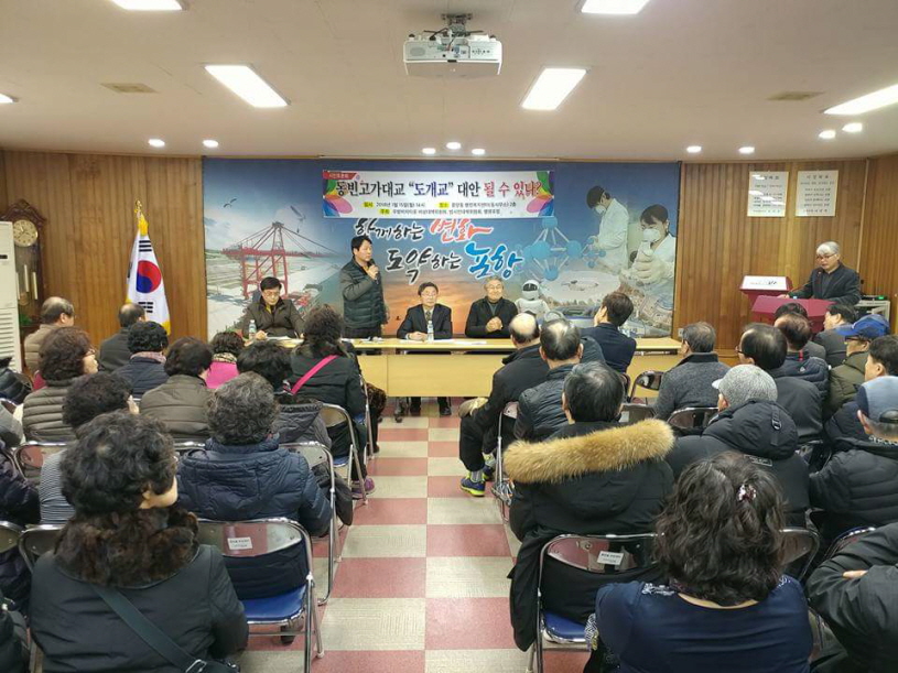 꾸미기_황병기 전체사진.jpg