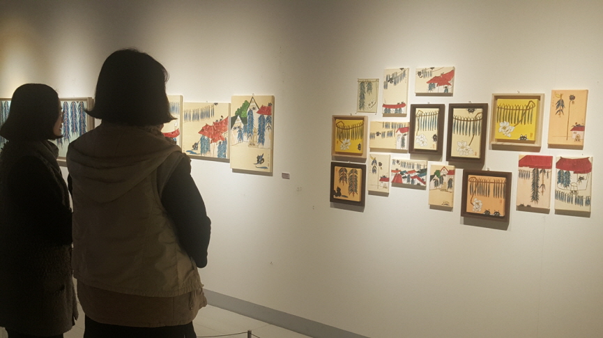 꾸미기_사본 -180130 구룡포과메기문화관 “행복한 하루-꽁이냥이”초대전 개최.jpg