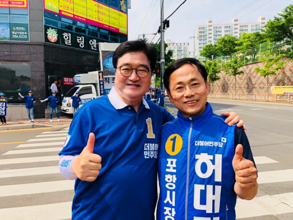 꾸미기_사본 -우원식 대표1.jpg