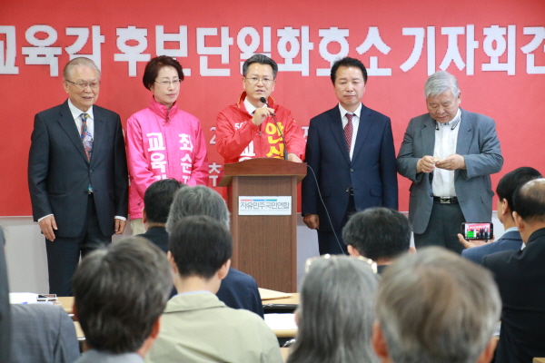 꾸미기_사본 -사본 -교추본 기자회견 (1)안상섭.jpg