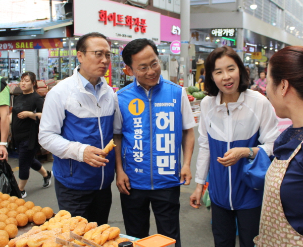 꾸미기_사본 -홍영표대표1.jpg