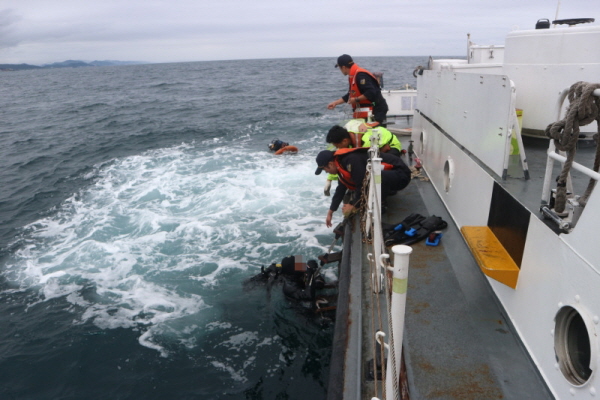 꾸미기_사본 -미출소 다이버.jpg