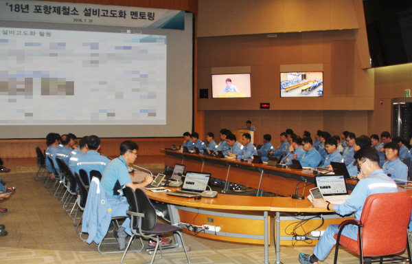 꾸미기_사본 -설비고도화 추진 (1).jpg