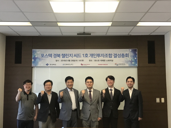 꾸미기_사본 -보도자료사진.jpg