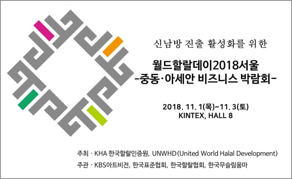 꾸미기_사본 -1539256834154.jpg