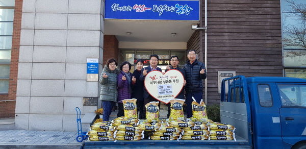 꾸미기_사본 -제철동 청년회 1.jpg