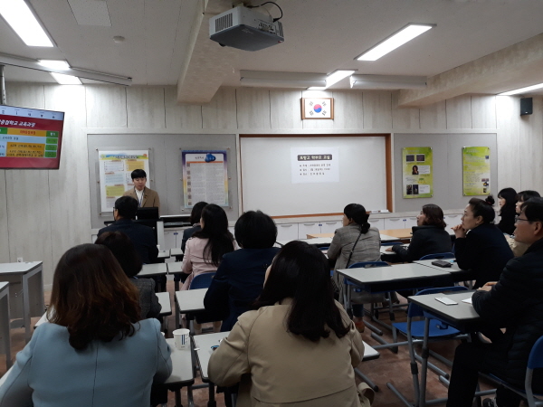 꾸미기_포항고 과학중점학교 2.jpg