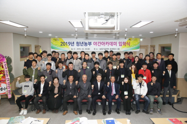 꾸미기_사본 -190306 포항시1.jpg