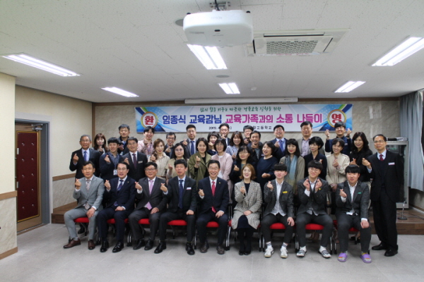 꾸미기_사본 -포항고 소통 나들이2.jpg