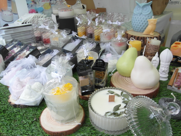 꾸미기_사본 -선린대학교 산학협력단.jpg