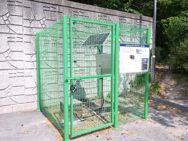 꾸미기_사본 -190513 포항시, 촉발지진 후속대책으로 지진감시 지하수 관측소 확대.jpg