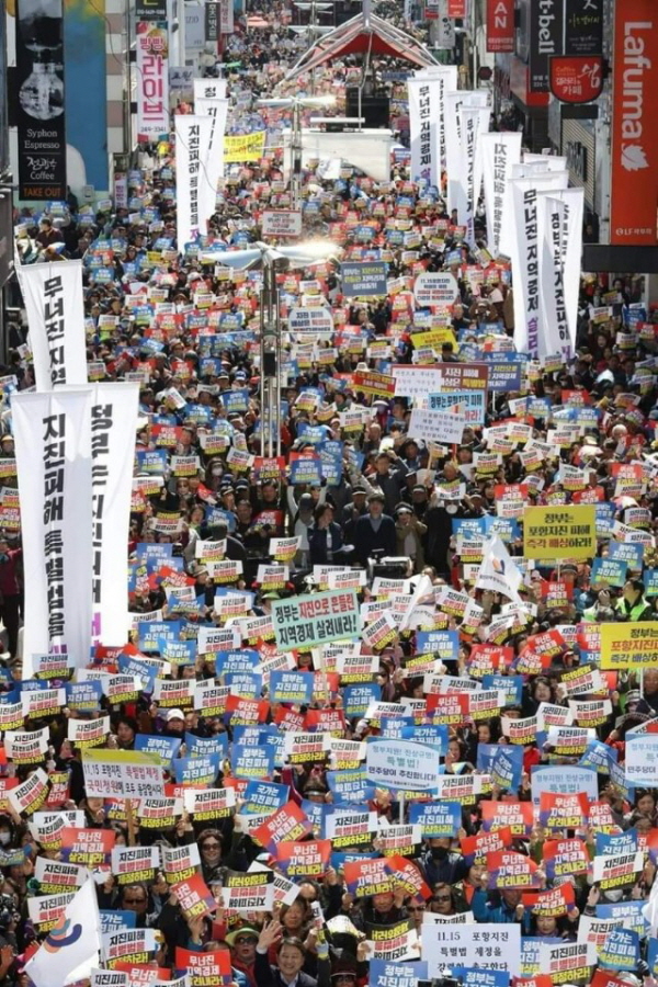 꾸미기_지진특별법청원운동.jpg