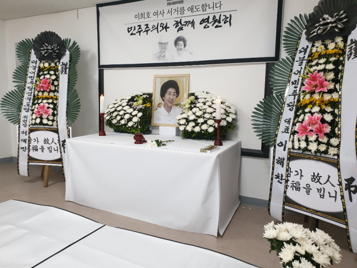 꾸미기_사본 -분향소.jpg