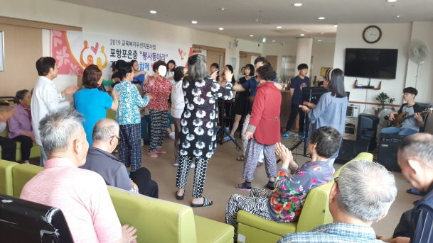 꾸미기_포은중 2.jpg