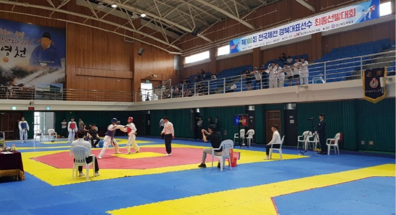 경북대항 선발전.jpg