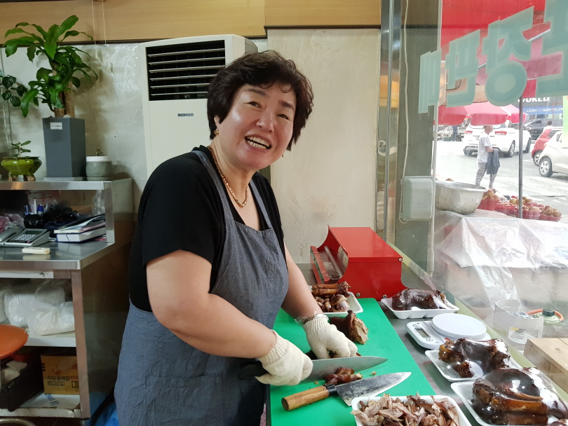 꾸미기_한방족발 송미희 2.jpg