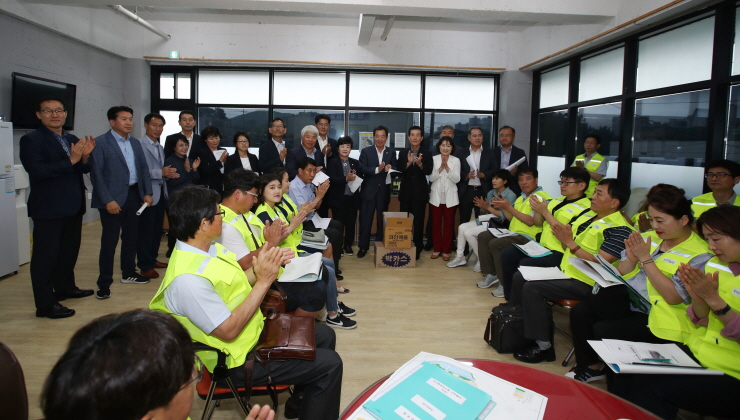 꾸미기_20190806 민간환경감시대 격려방문.jpg